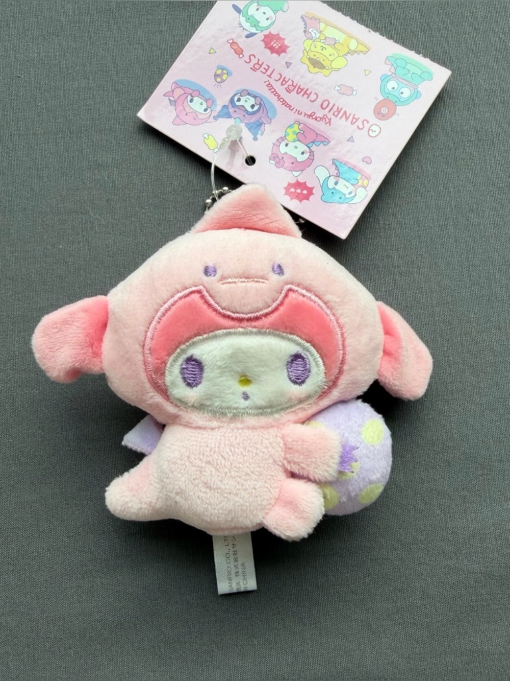 Sanrio My Melody with dinosaur costume mini plush/keychain